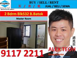 Blk 532 Bukit Batok Street 51 (Bukit Batok), HDB 4 Rooms #169952242